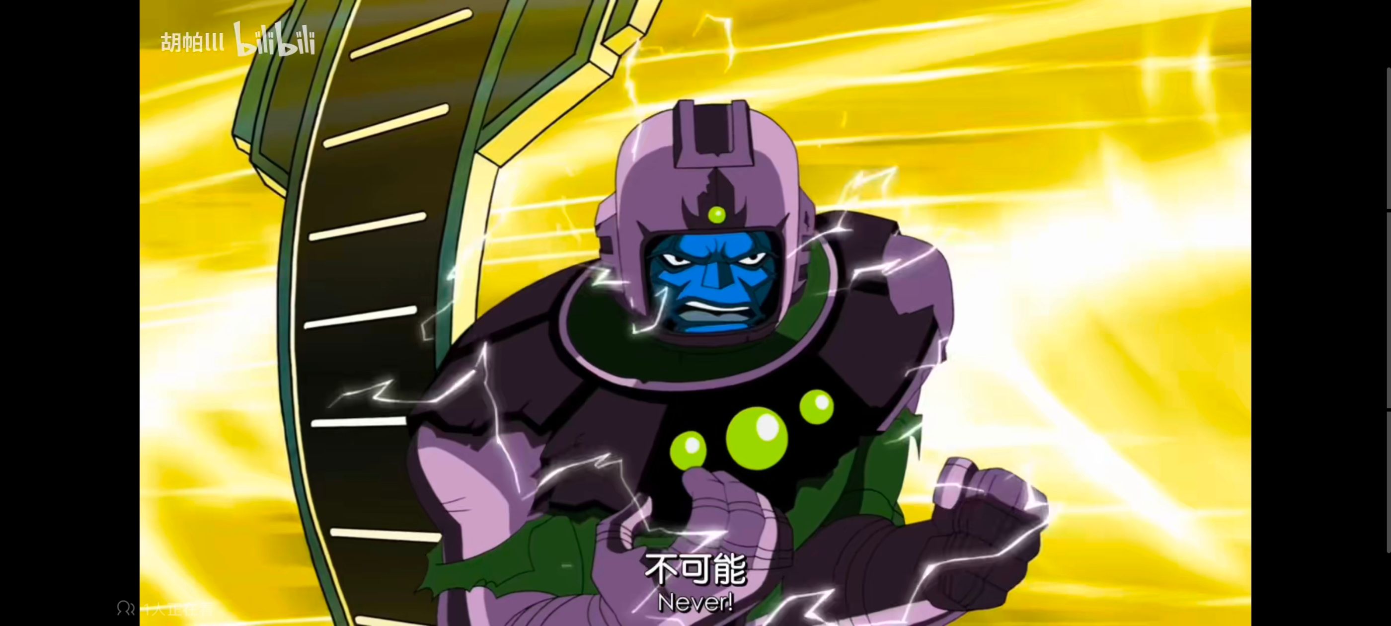 复仇者联盟,复仇者世上最强英雄组合,动画,动漫,番剧,ACG