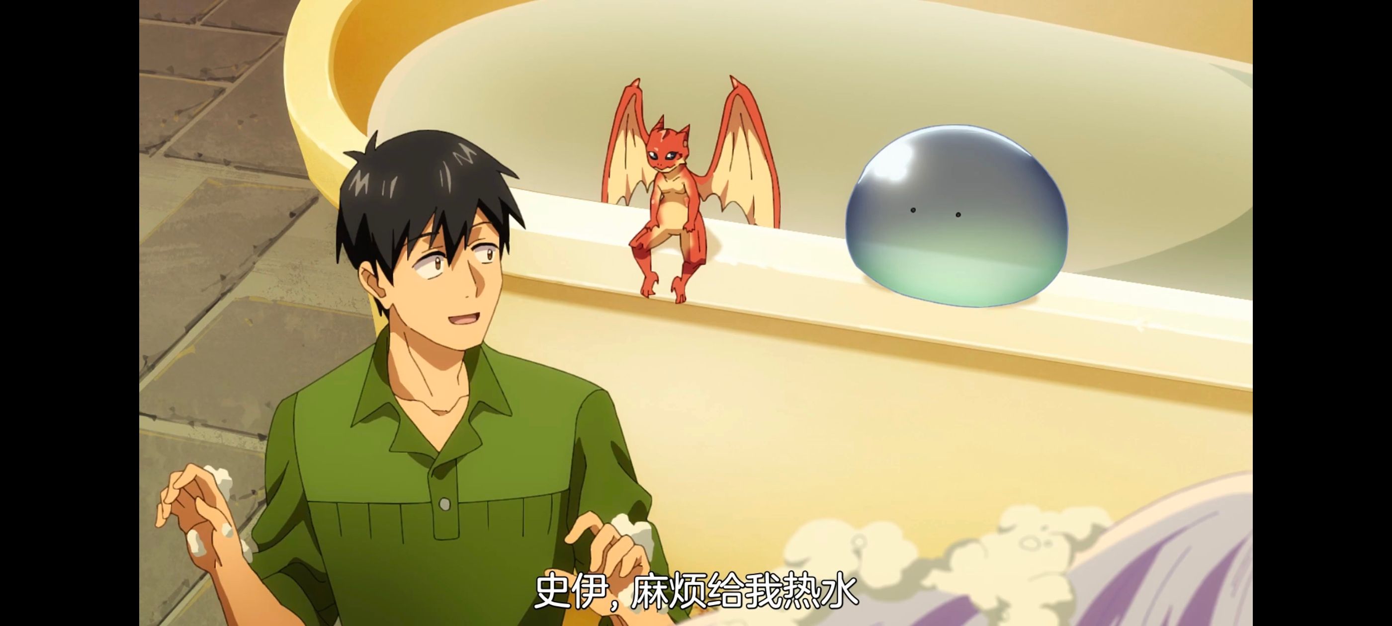 网购技能开启异世界美食之旅,拥有超常技能的异世界流浪美食家,动画,动漫,番剧,ACG