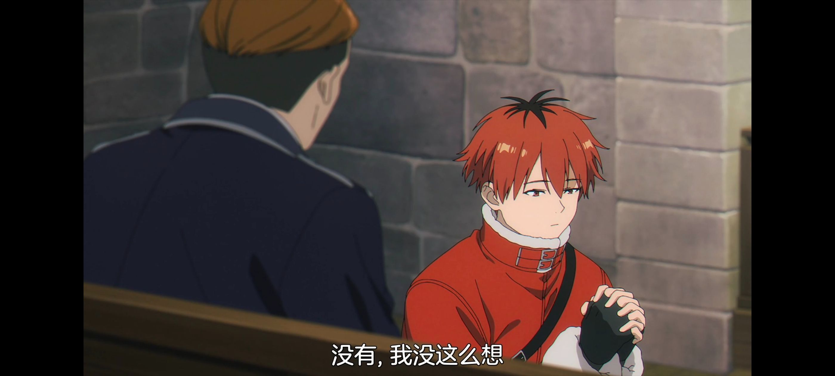 葬送的芙莉莲,动画,动漫,番剧,二次元,ACG