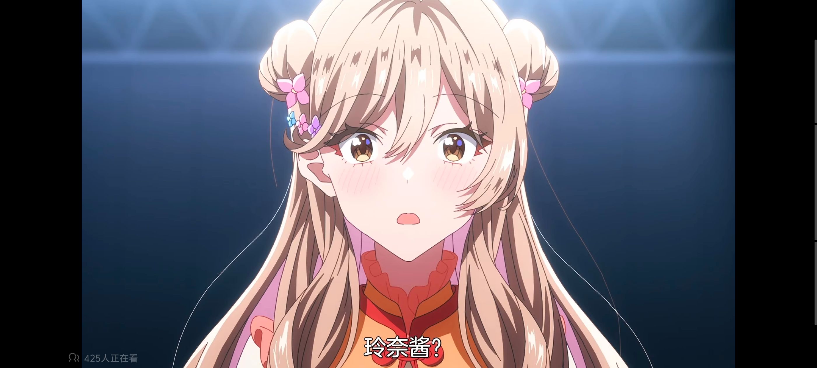 我怎么可能成为你的恋人不行不行,百合,百合动漫,动画,动漫,番剧,ACG