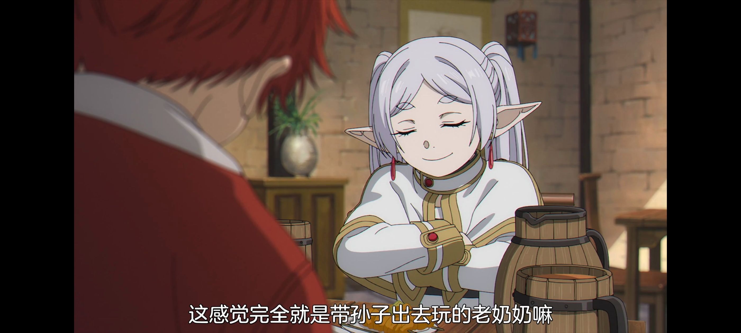 葬送的芙莉莲,动画,动漫,番剧,ACG