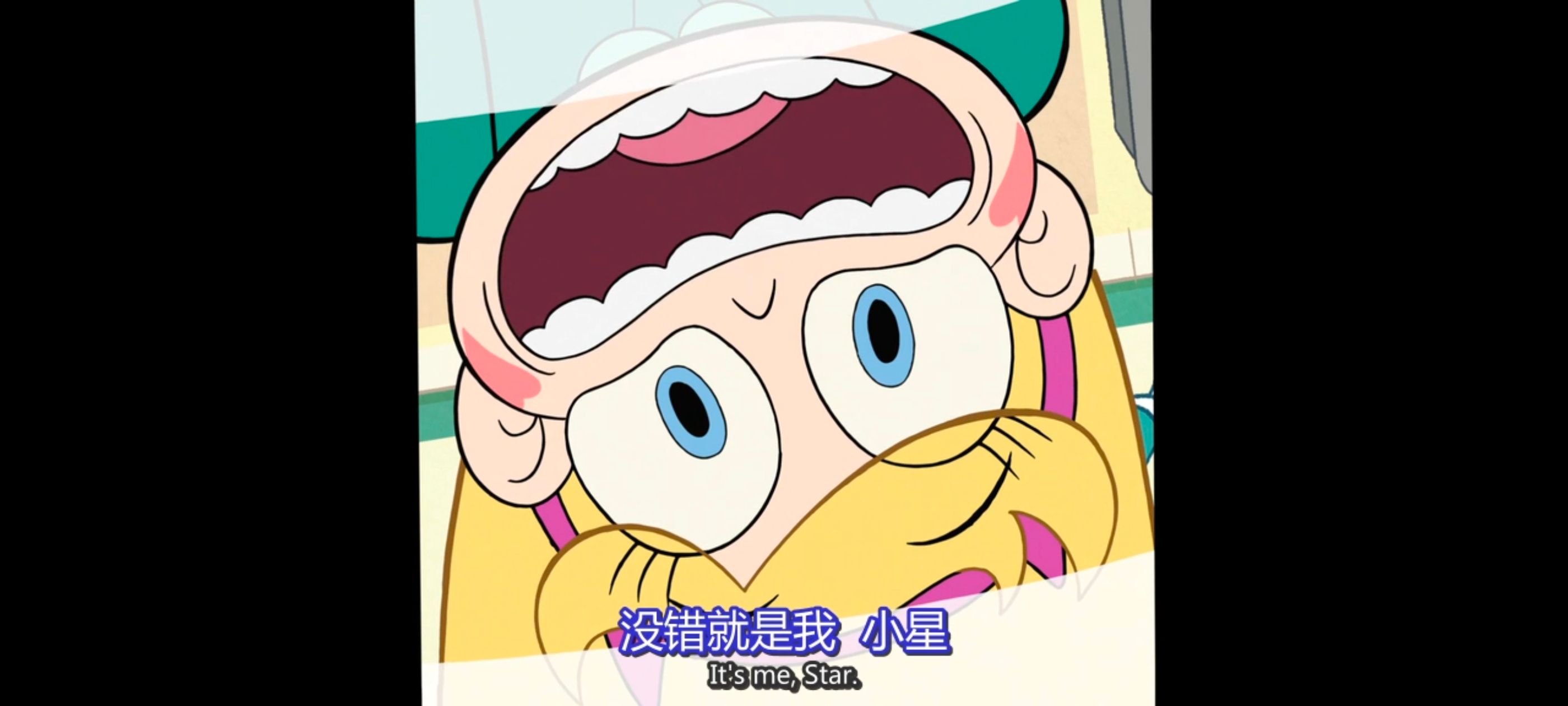 星蝶公主,奇幻,迪士尼,欧美动画,欧美动漫,动画,动漫,番剧,ACG