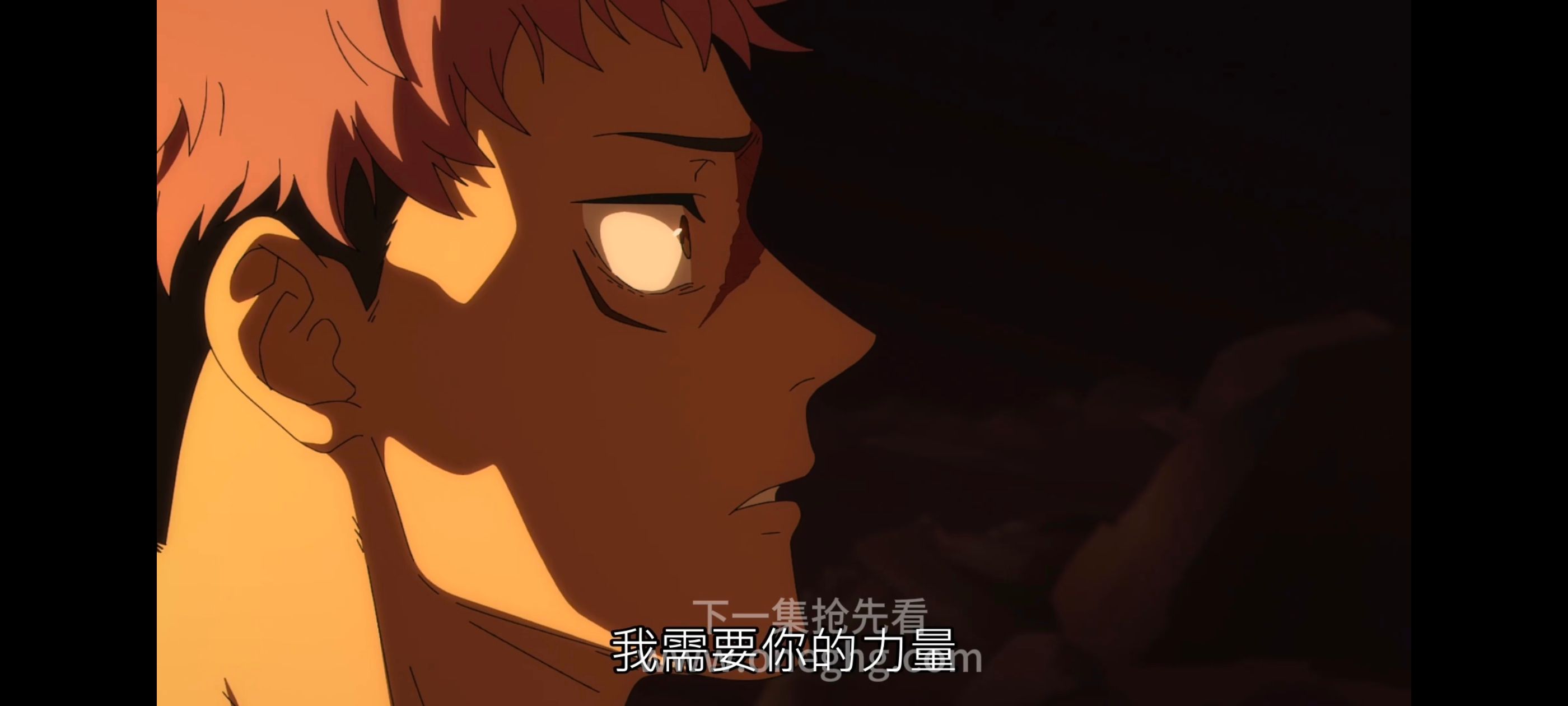 咒术回战,咒术回战死灭回游,动漫,动画,番剧,ACG