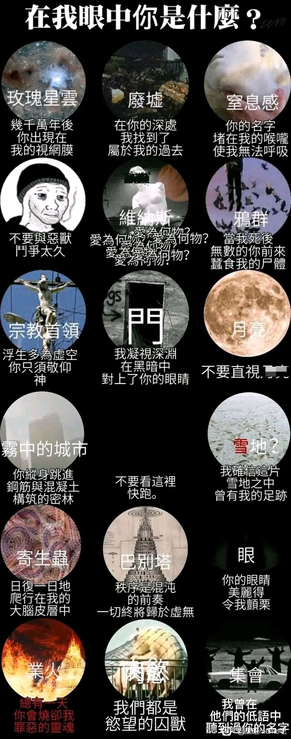/static/49301b576e7cb8f20ab9c2fe7a09541a08e82cbc61f7044a7fab4346ef2bd668.jpg