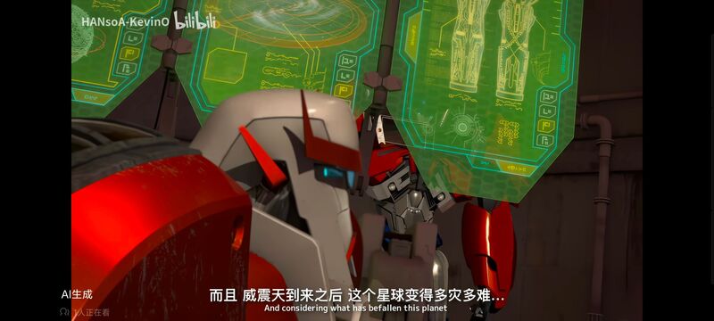 变形金刚,变形金刚领袖之证,动画,动漫,番剧,ACG