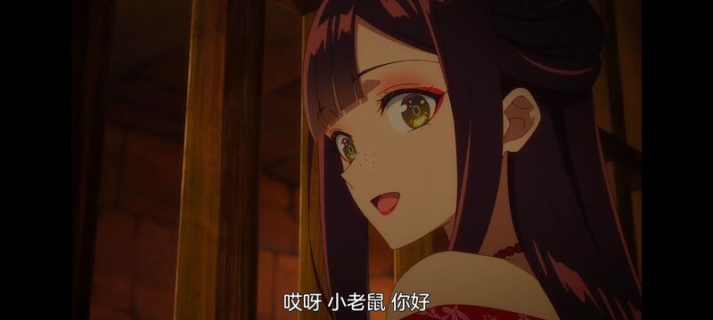 虽然我是不完美恶女雏宫蝶鼠替换传,动画,动漫,番剧,二次元,日漫,ACG,恶女不才请多关照雏宫蝶鼠替换传