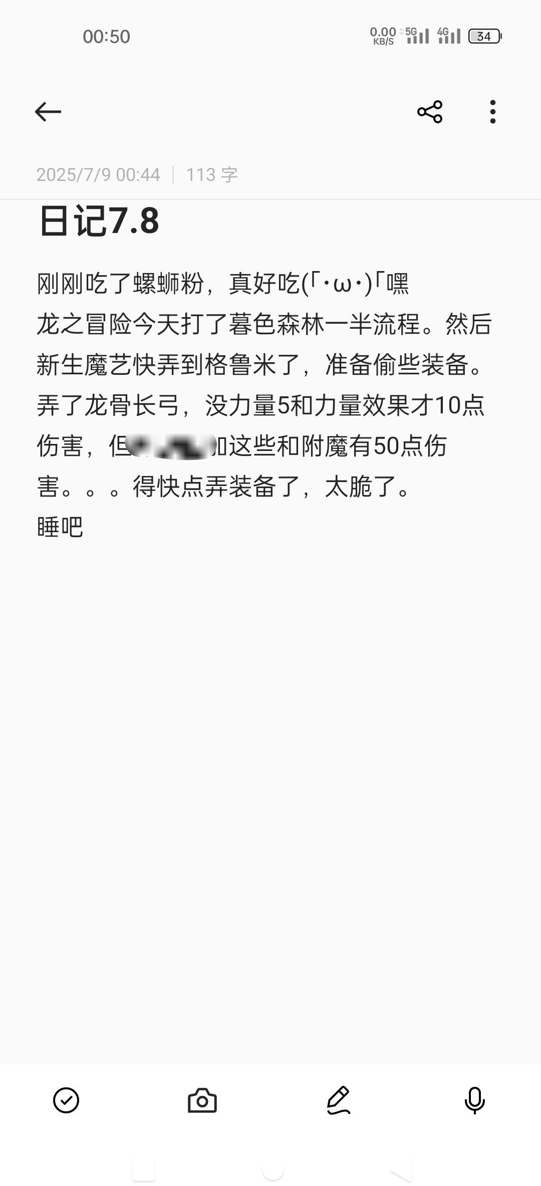 /static/493d4867eaab589fb3496c9a9d86813b2b1928c29accc57c409df218835164b5.jpg