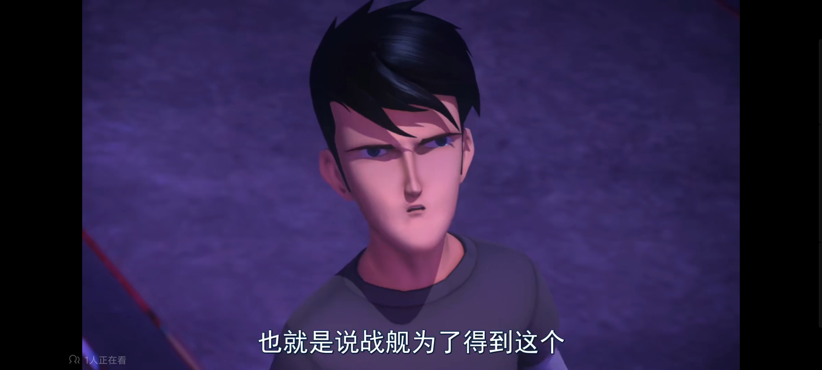 变形金刚,变形金刚领袖之证,动漫,动画,番剧,ACG