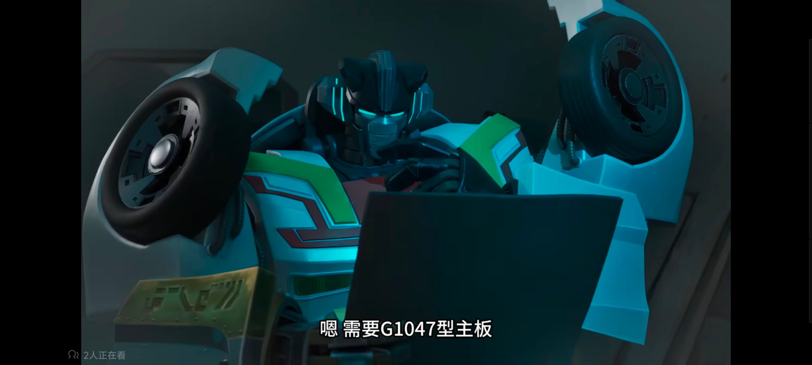 变形金刚,变形金刚赛博世界,动画,动漫,番剧,ACG