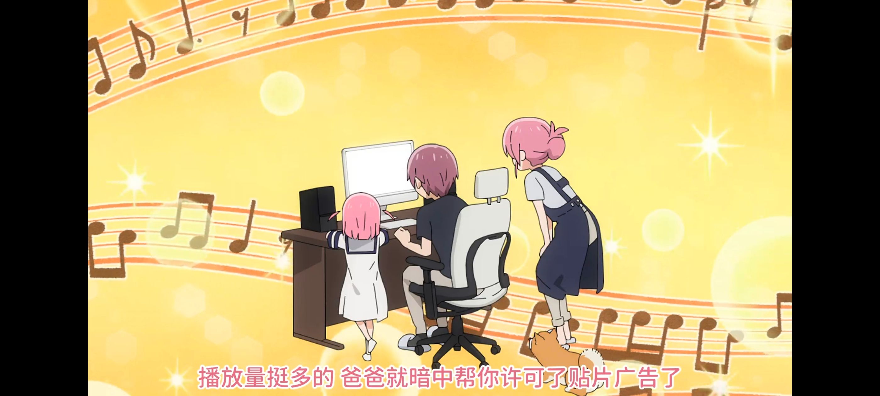 孤独摇滚,动画,动漫,番剧,ACG