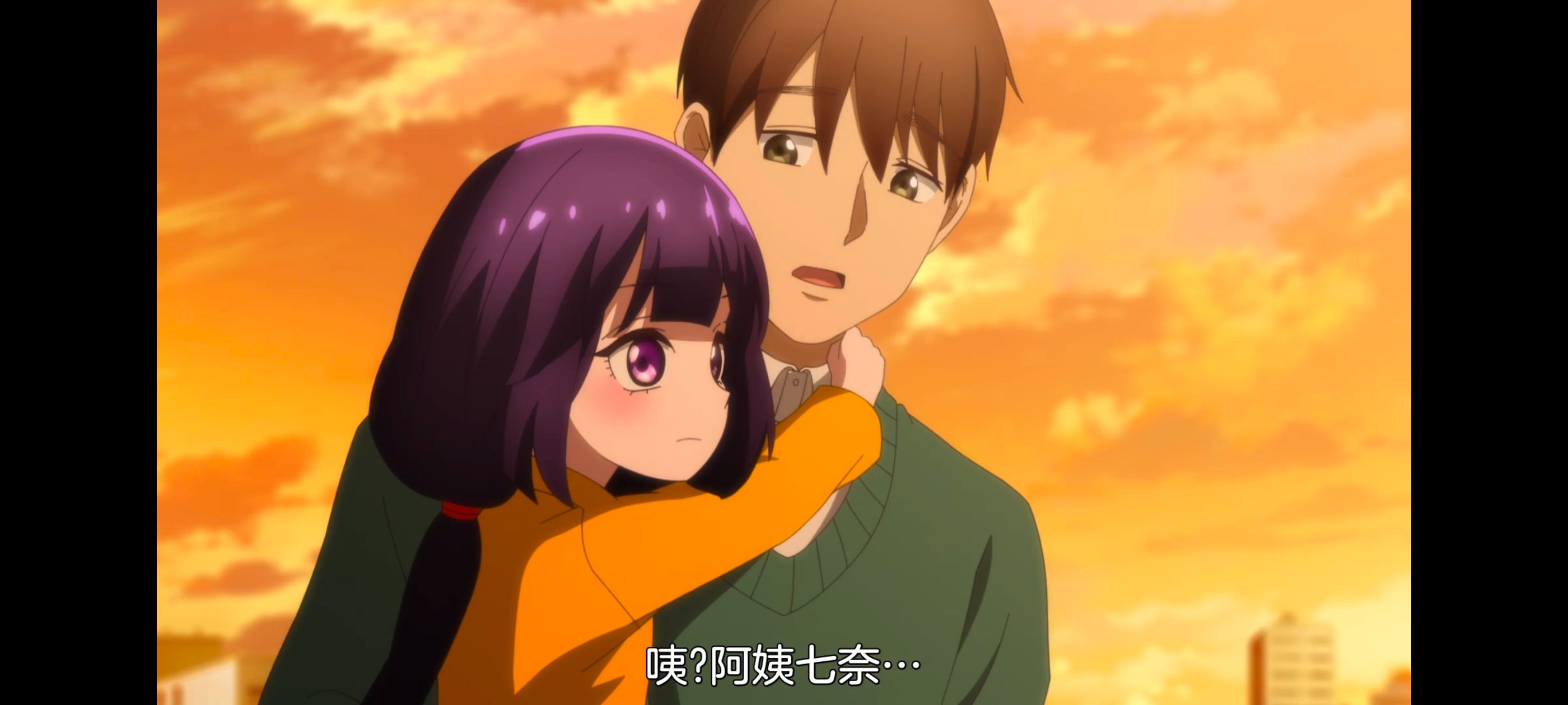 神八小妹并不可怕,小伽椰并不可怕,动画,动漫,番剧,二次元,ACG