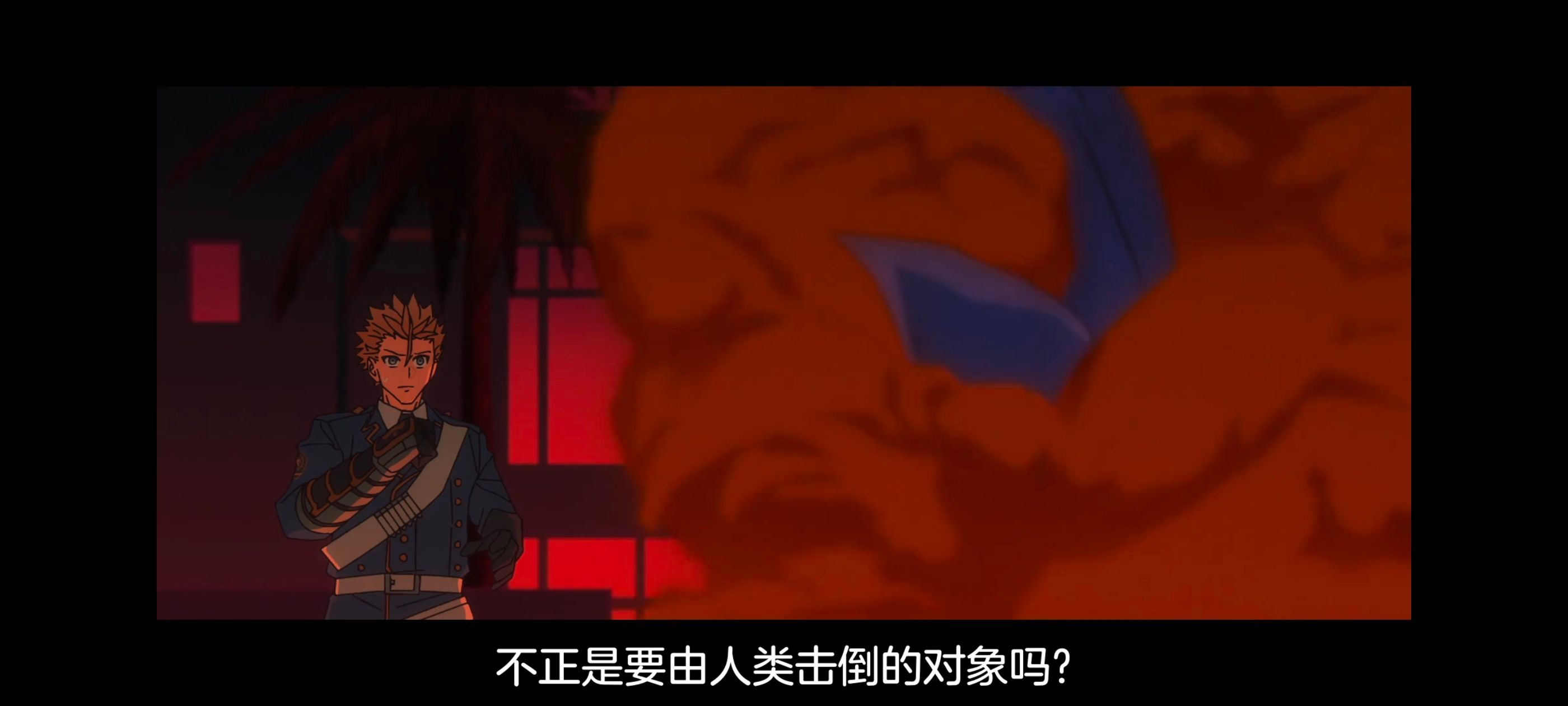 命运奇异赝品,FATE,FatestrangeFake,动画,动漫,番剧,二次元,ACG