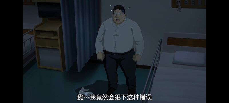 小伽椰并不可怕,神八小妹并不可怕,动画,动漫,番剧,二次元,ACG