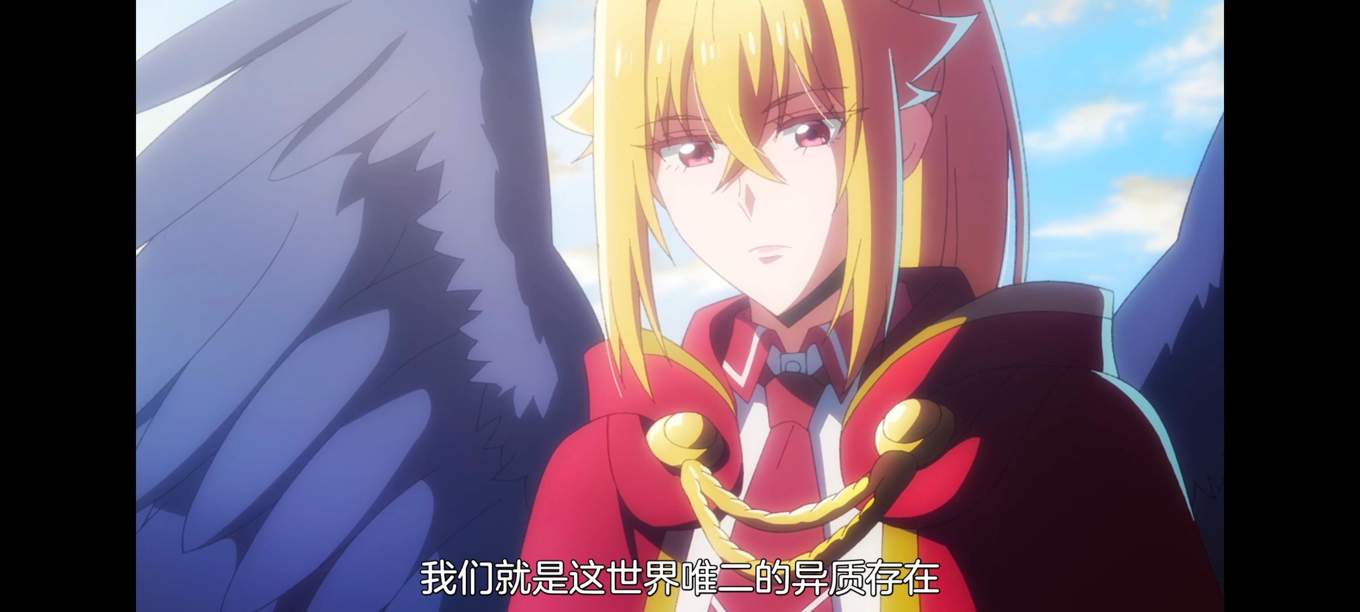 野生的最终BOSS出现了,野生的大魔王出现了,动画,动漫,番剧,ACG