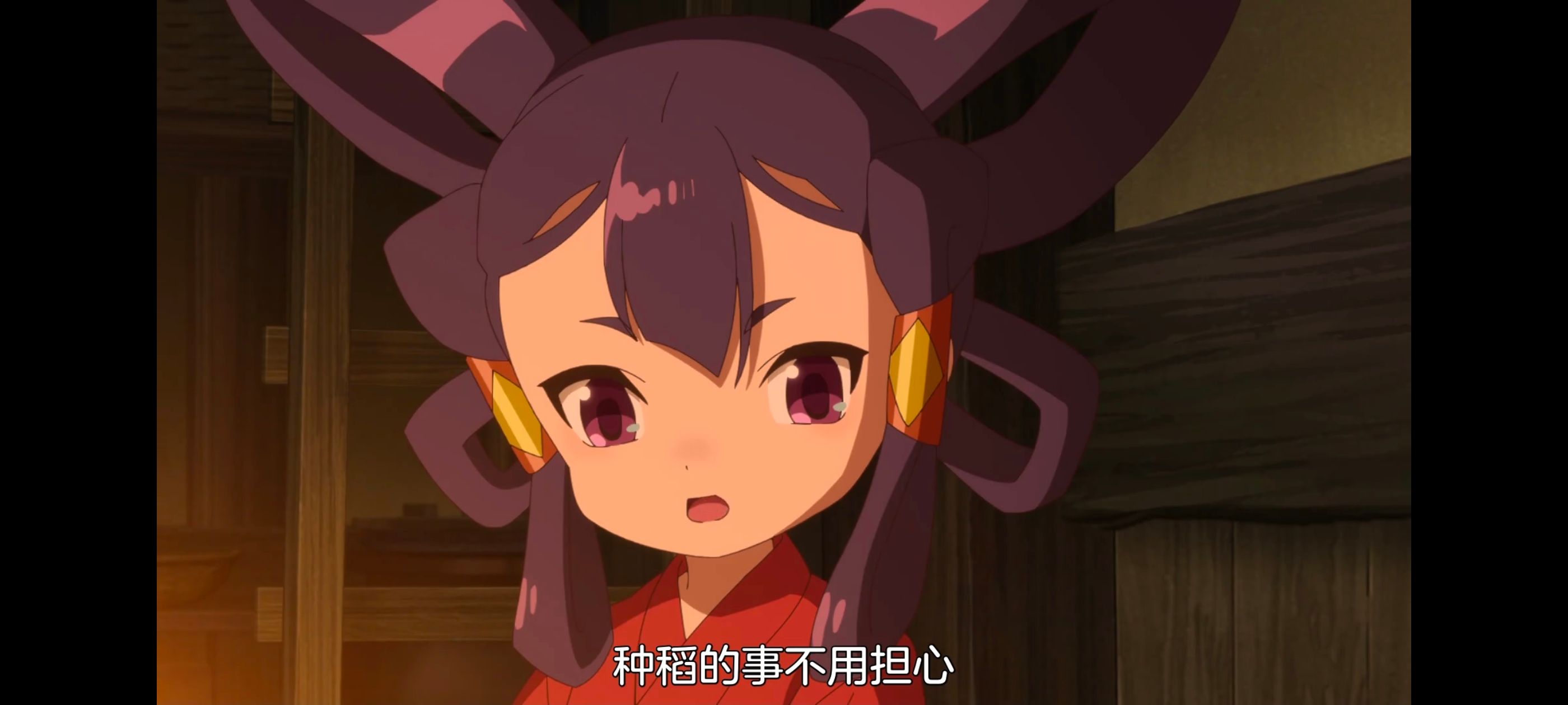 天穗之咲稻姬,心轮的稻作日记,动画,动漫,番剧,二次元,ACG