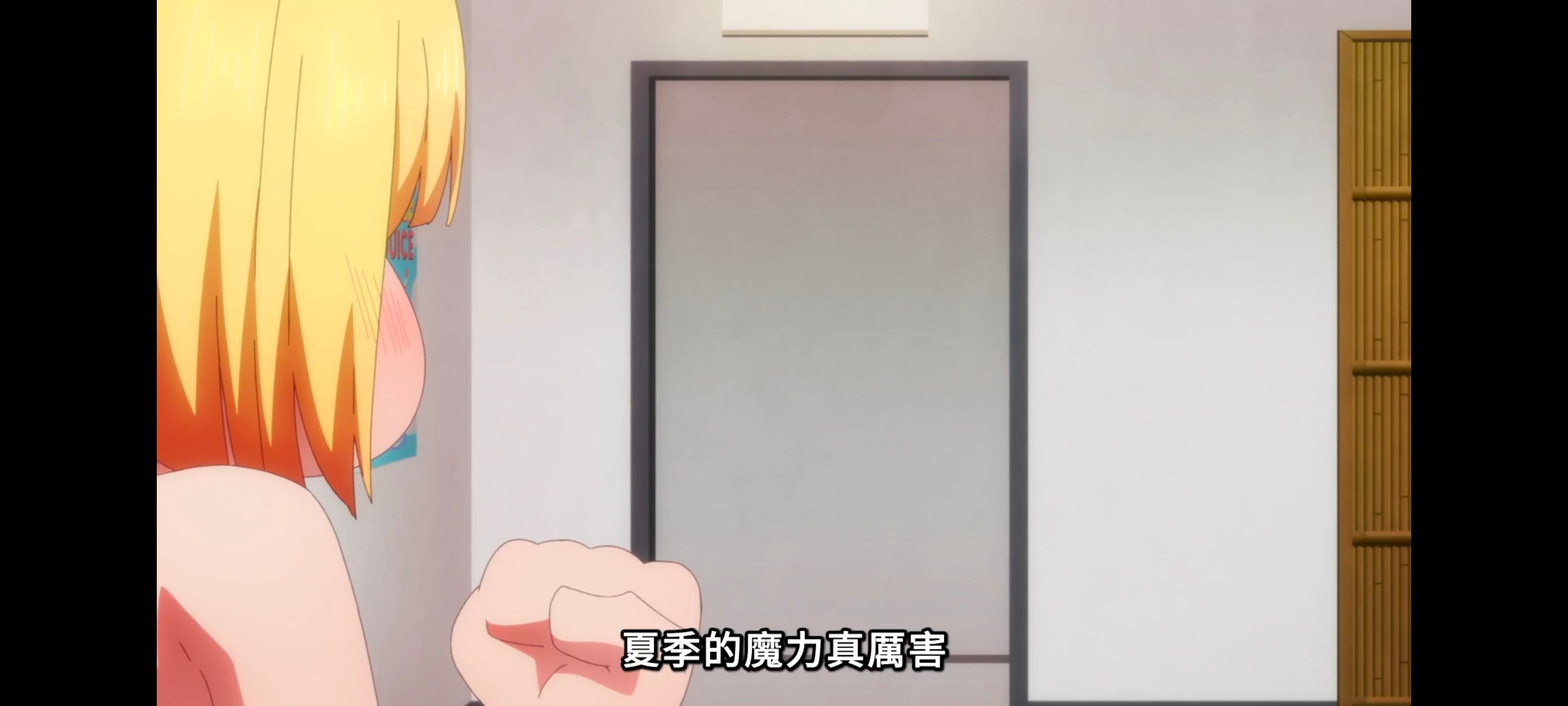 魔都精兵的奴隶,动画,动漫,番剧,二次元,ACG