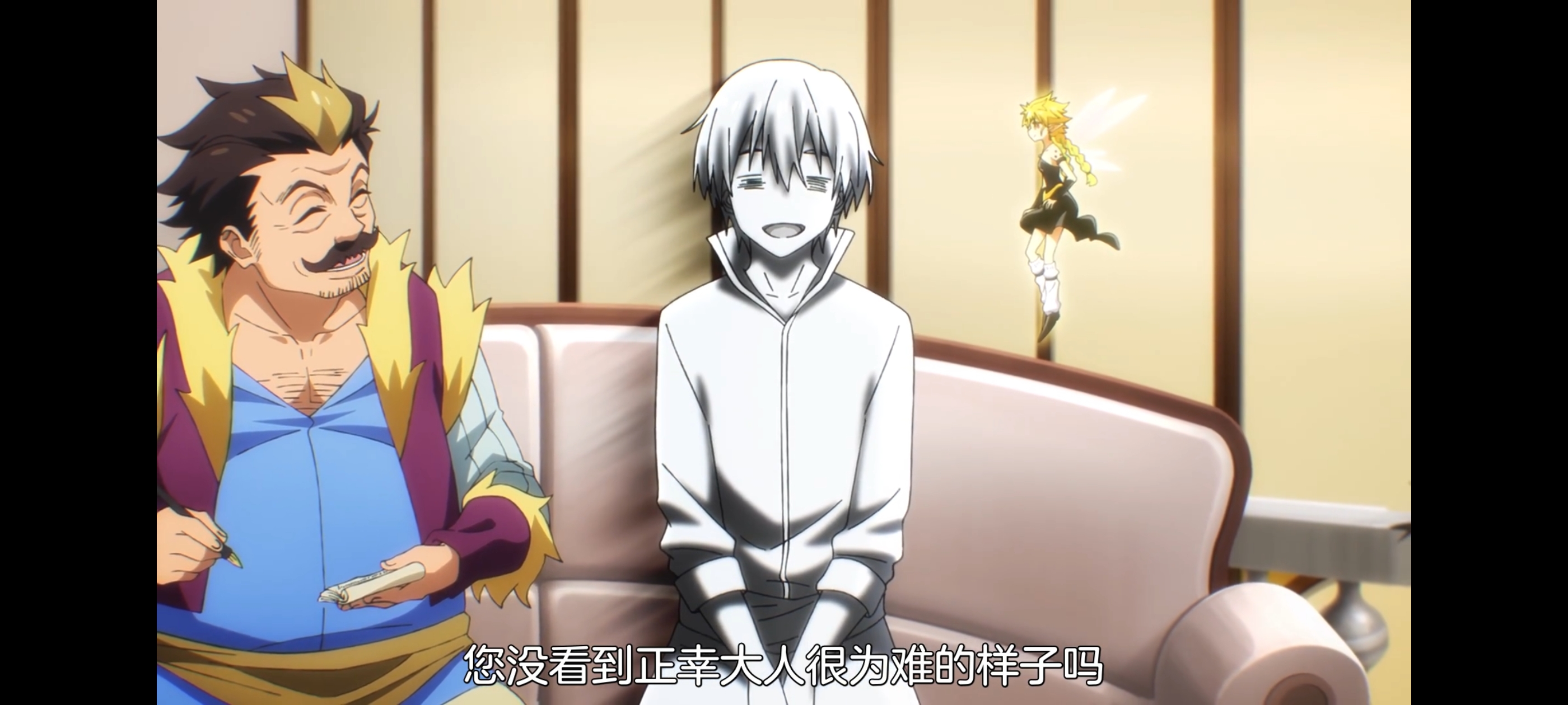 关于我转生变成史莱姆这档事,关于我转生后成为史莱姆的那件事,动画,动漫,番剧,ACG,二次元