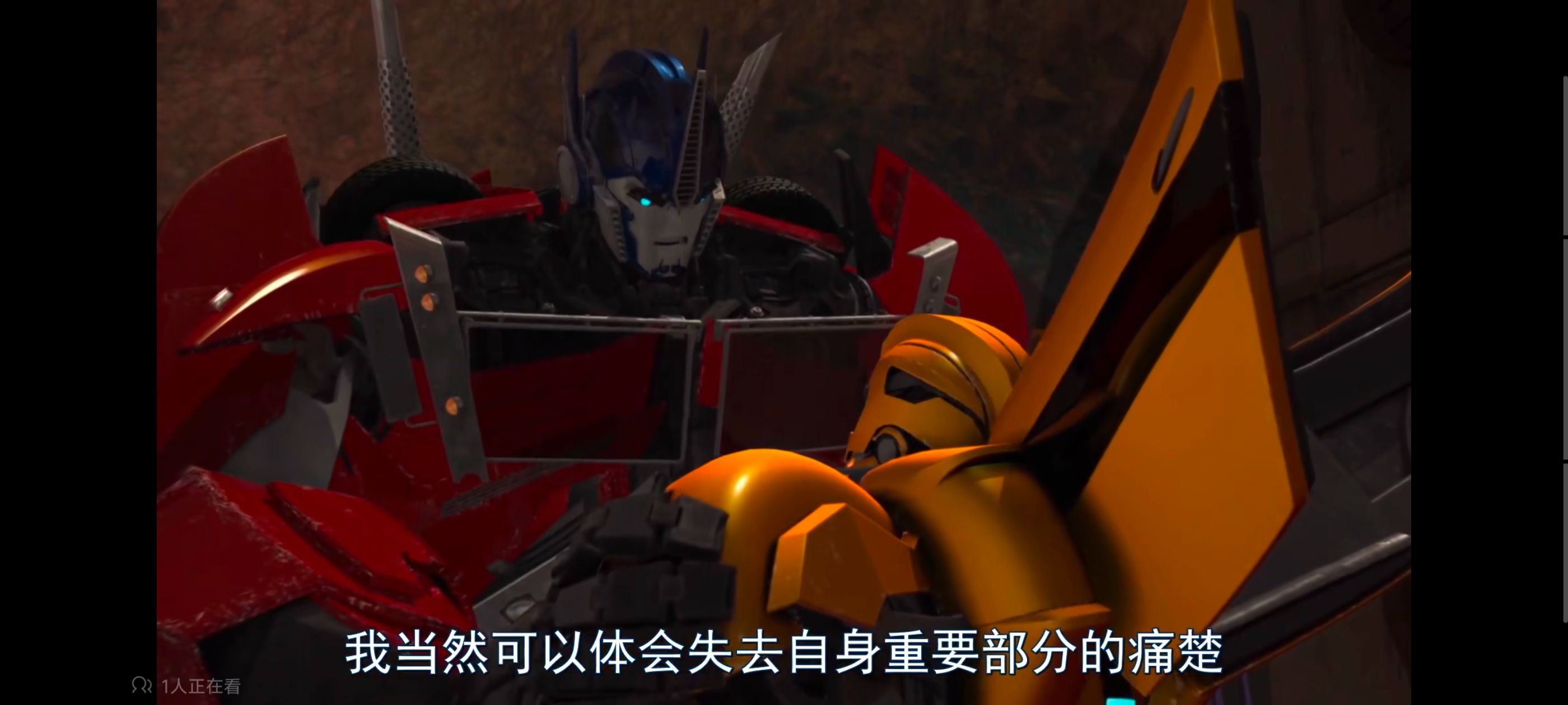 变形金刚,变形金刚领袖之证,动画,动漫,番剧,ACG