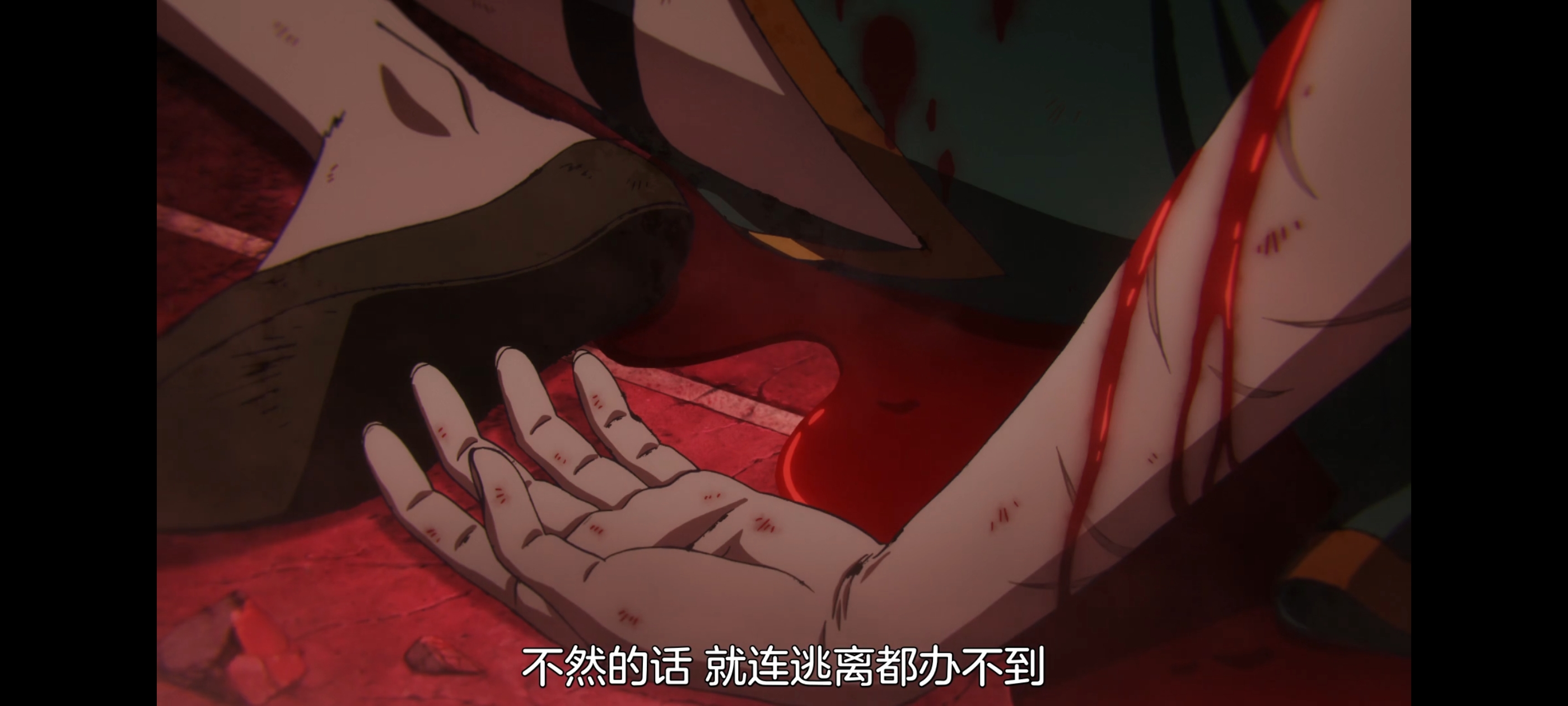 地狱乐,动画,动漫,番剧,二次元,ACG