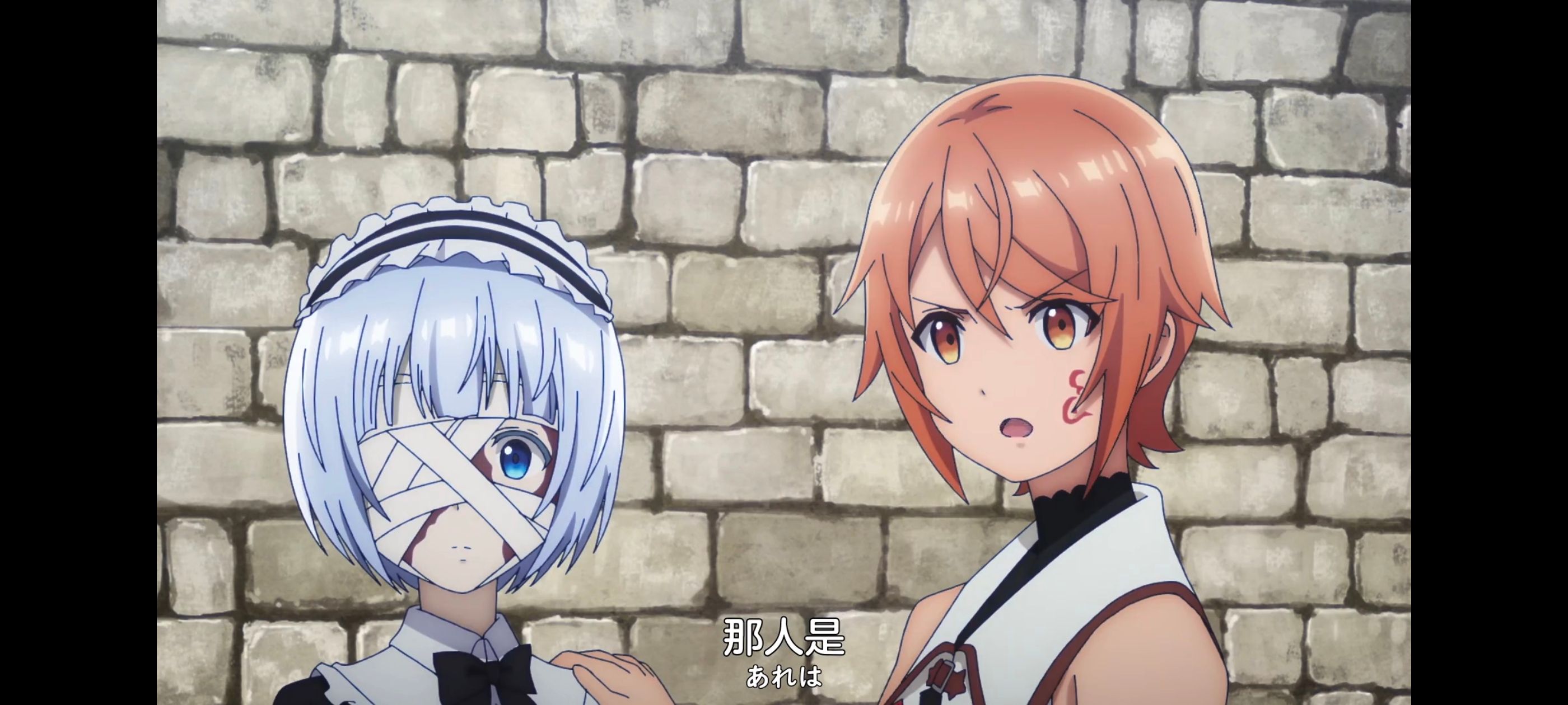 凭你也想讨伐魔王,你这种家伙别想打败魔王,动画,动漫,番剧,ACG