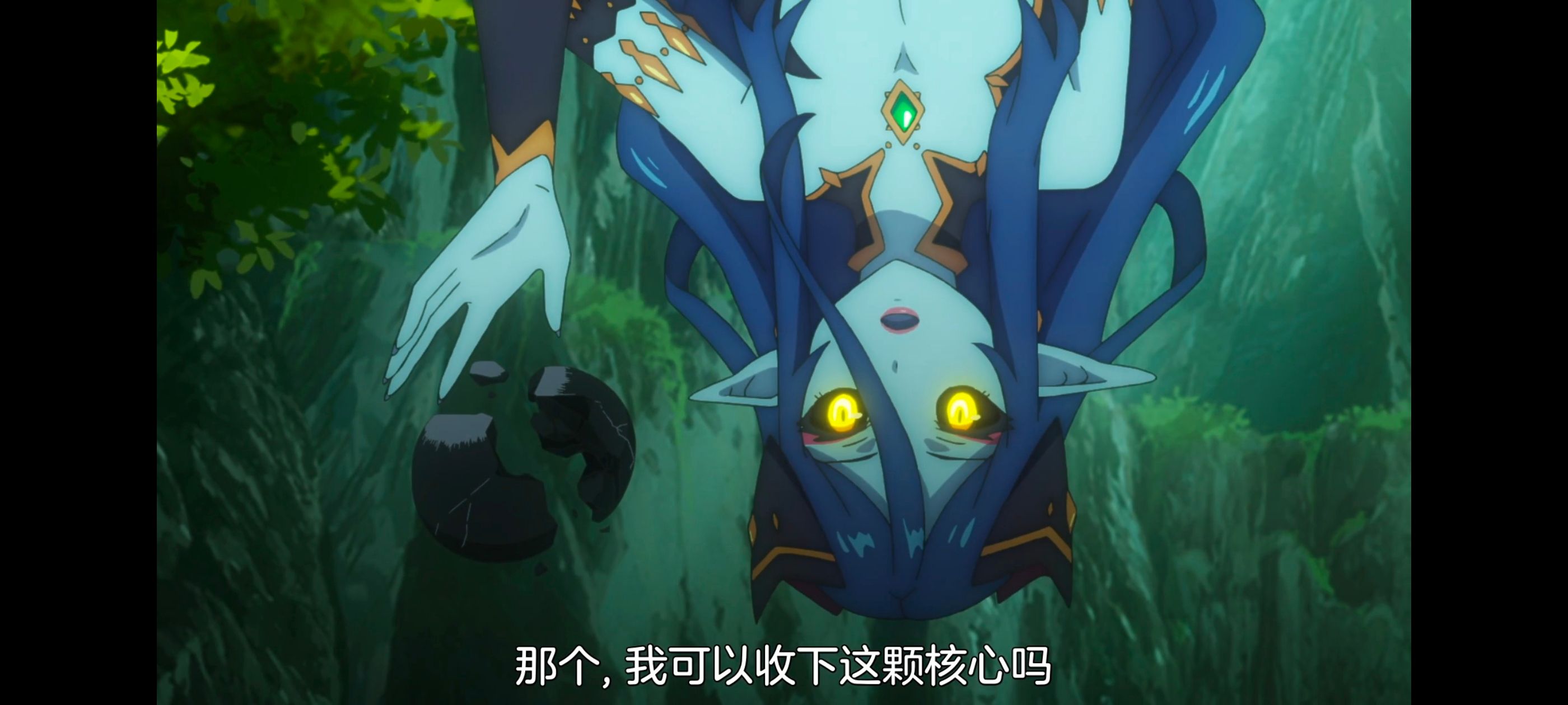 凭你也想讨伐魔王,你这种家伙别想打败魔王,动画,动漫,番剧,ACG