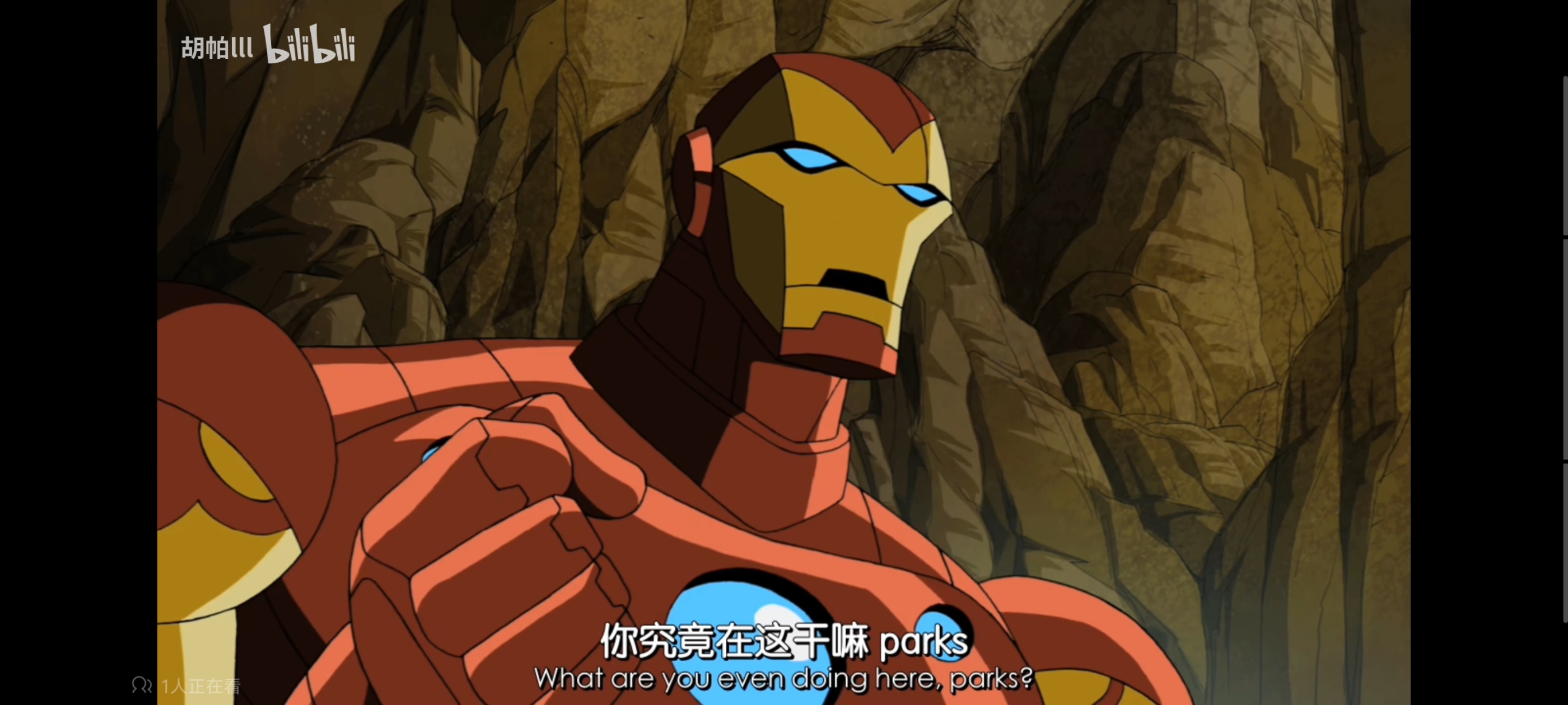 复仇者世界上最强英雄组合,超级英雄联盟复仇者,复仇者联盟,超级英雄,动画,动漫,番剧,漫威,ACG