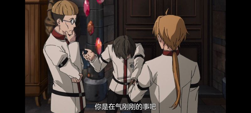 无职转生,无职转生到了异世界就拿出真本事,动画,动漫,番剧,异世界,二次元,日漫,ACG