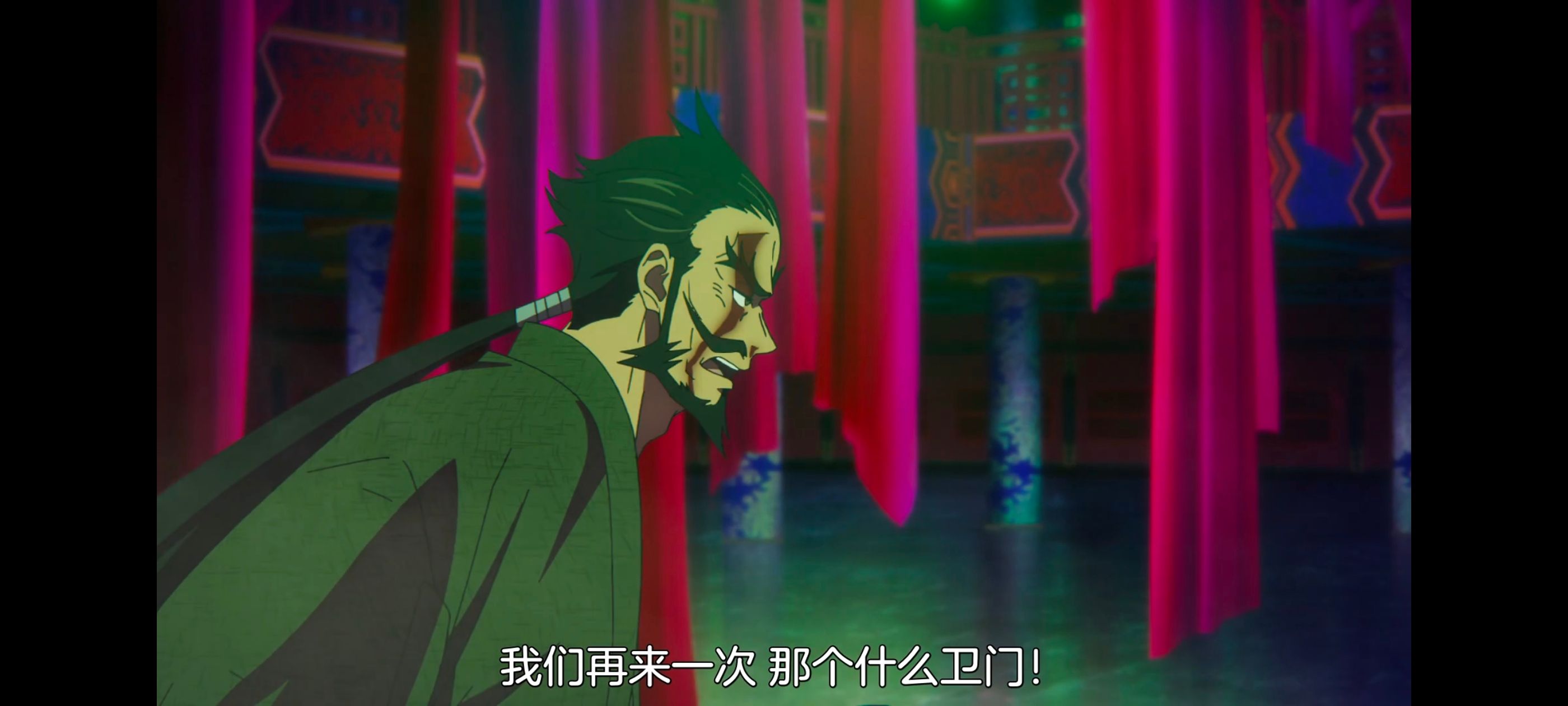 地狱乐,动画,动漫,番剧,二次元,ACG