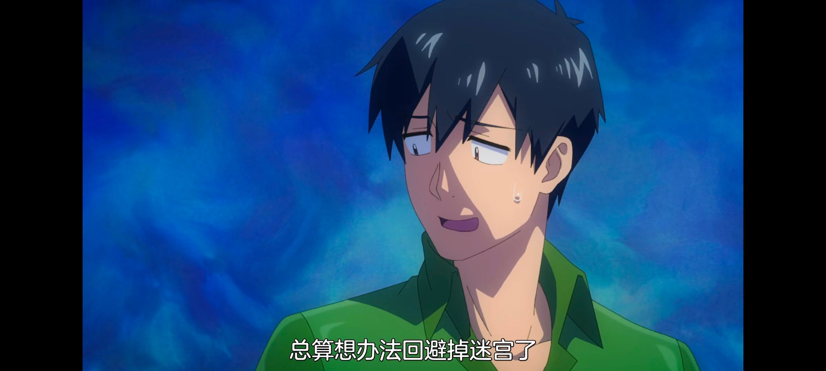 网购技能开启异世界美食之旅,拥有超常技能的异世界流浪美食家,动画,动漫,番剧,ACG