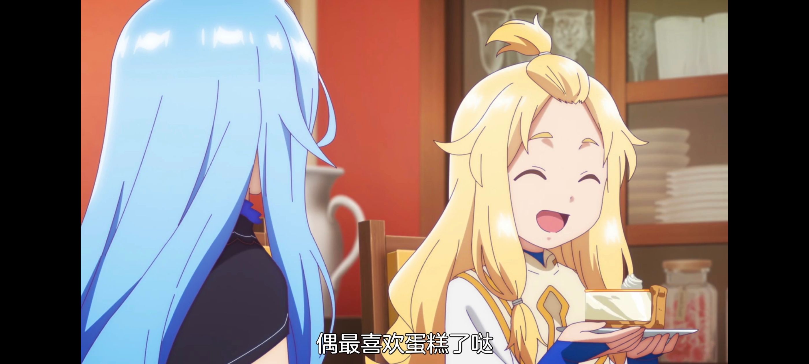 凭你也想讨伐魔王,动漫,动画,百合,番剧,ACG