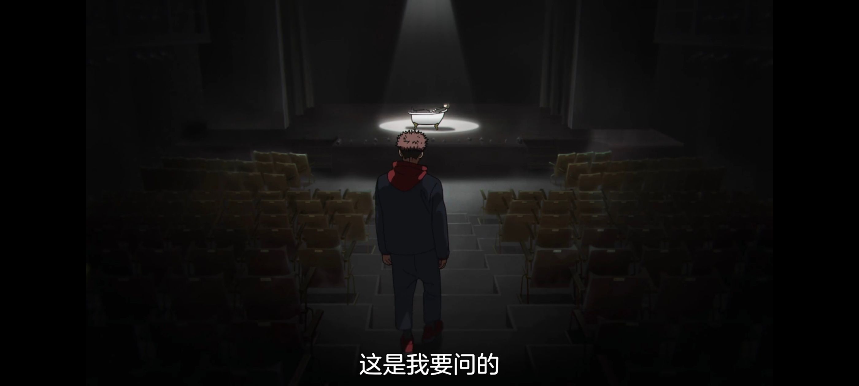 咒术回战,咒术回战死灭回游,动漫,动画,番剧,二次元,ACG