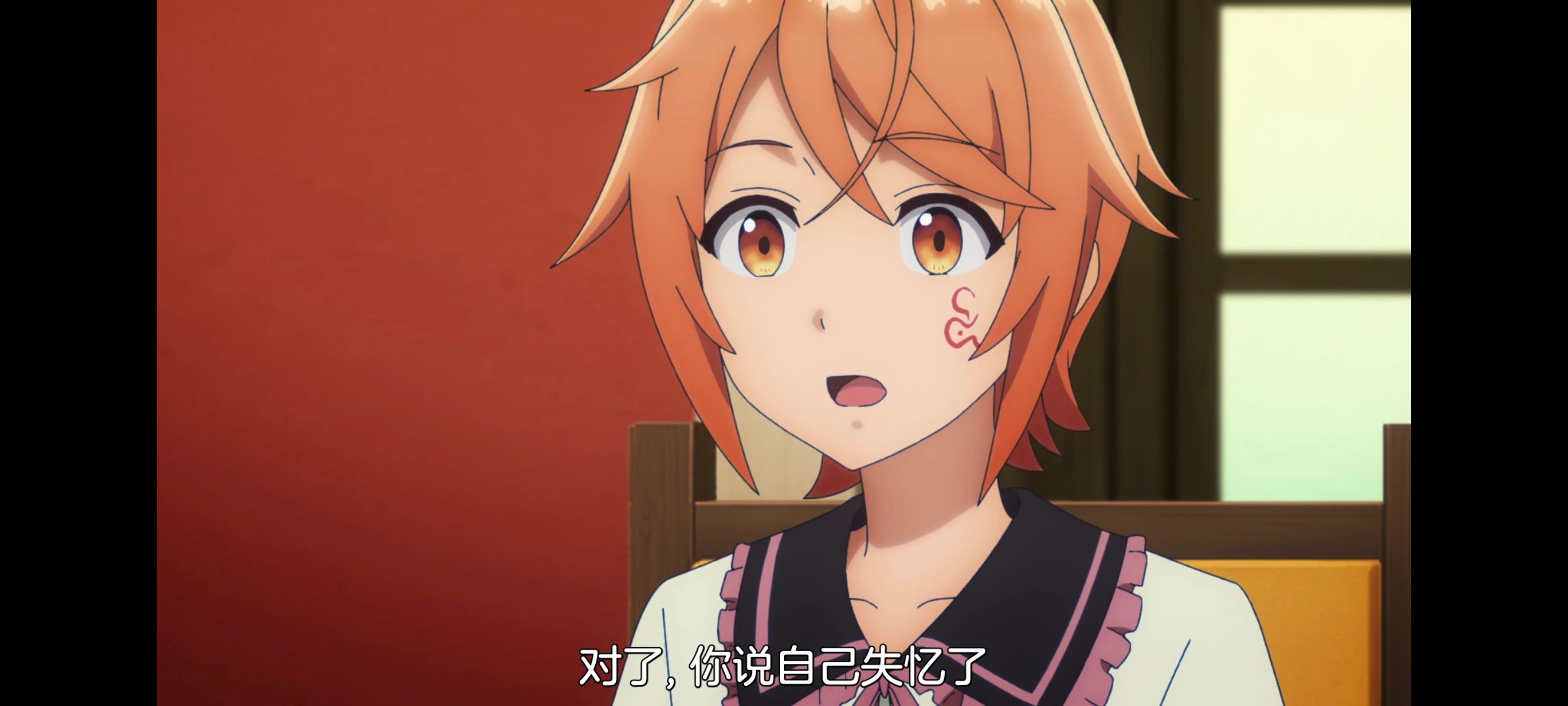 凭你也想讨伐魔王,百合,动漫,动画,番剧,二次元,ACG