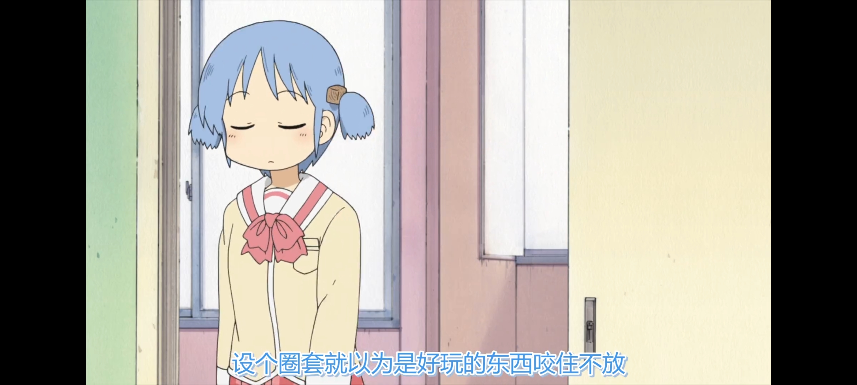 日常,动画,动漫,番剧,ACG,二次元