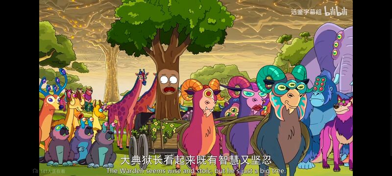 瑞克和莫蒂,瑞克与莫蒂,美漫,动画,动漫,番剧,ACG,欧美动漫