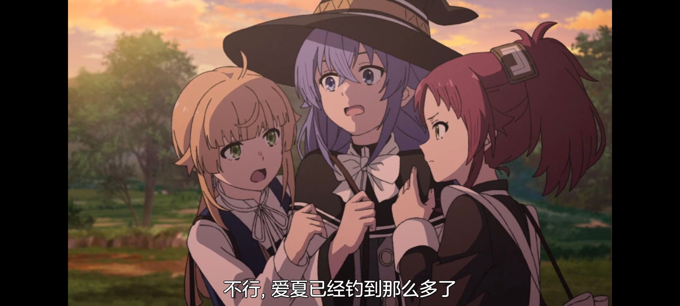 无职转生,无职转生到了异世界就拿出真本事,异世界,动画,动漫,番剧,日漫,二次元,ACG