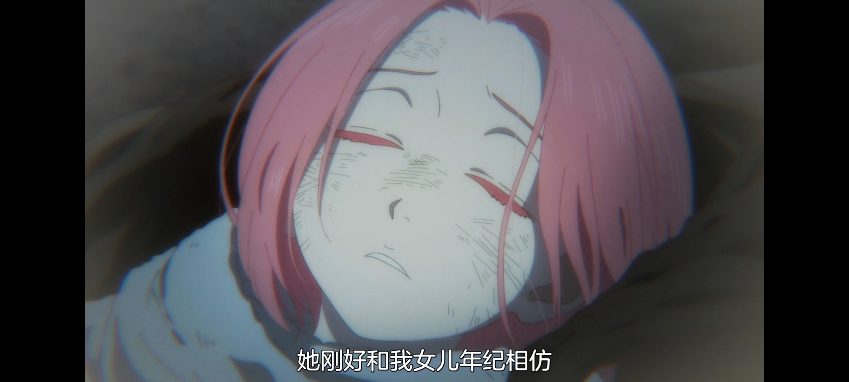 地狱乐,动画,动漫,番剧,ACG