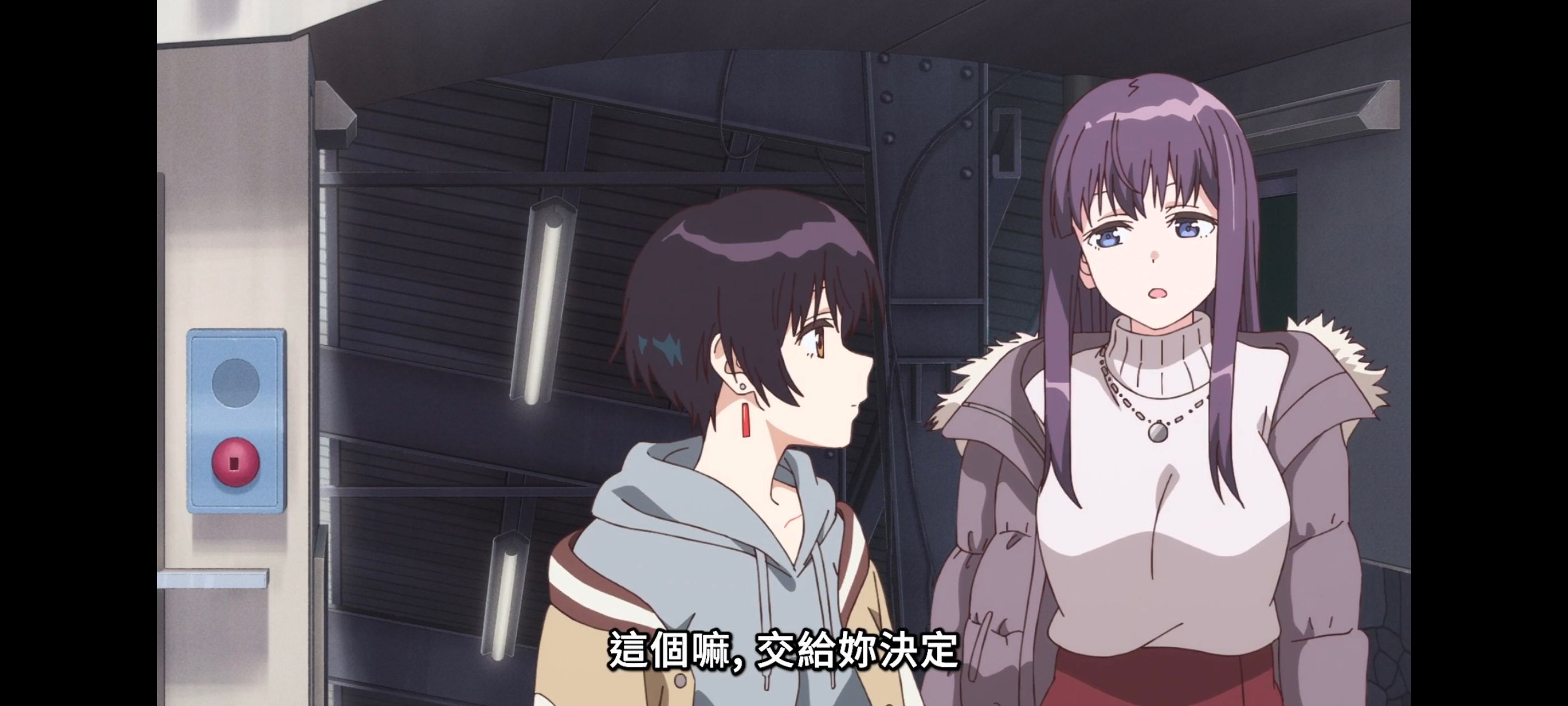 上伊那牡丹醉姿如百合,上伊那牡丹酒醉身姿似百合花般,动画,动漫,番剧,二次元,ACG,日漫