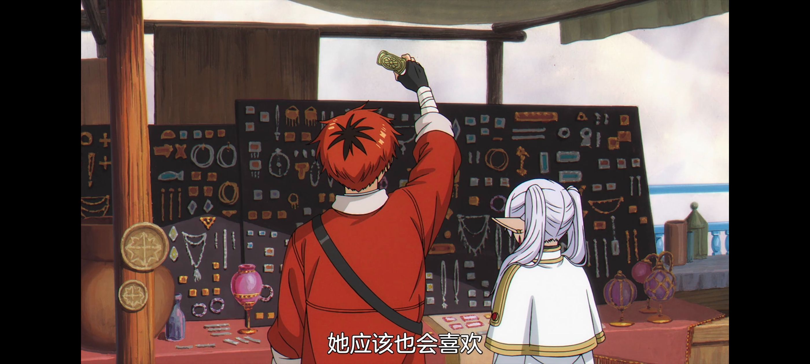 葬送的芙莉莲,动画,动漫,番剧,ACG