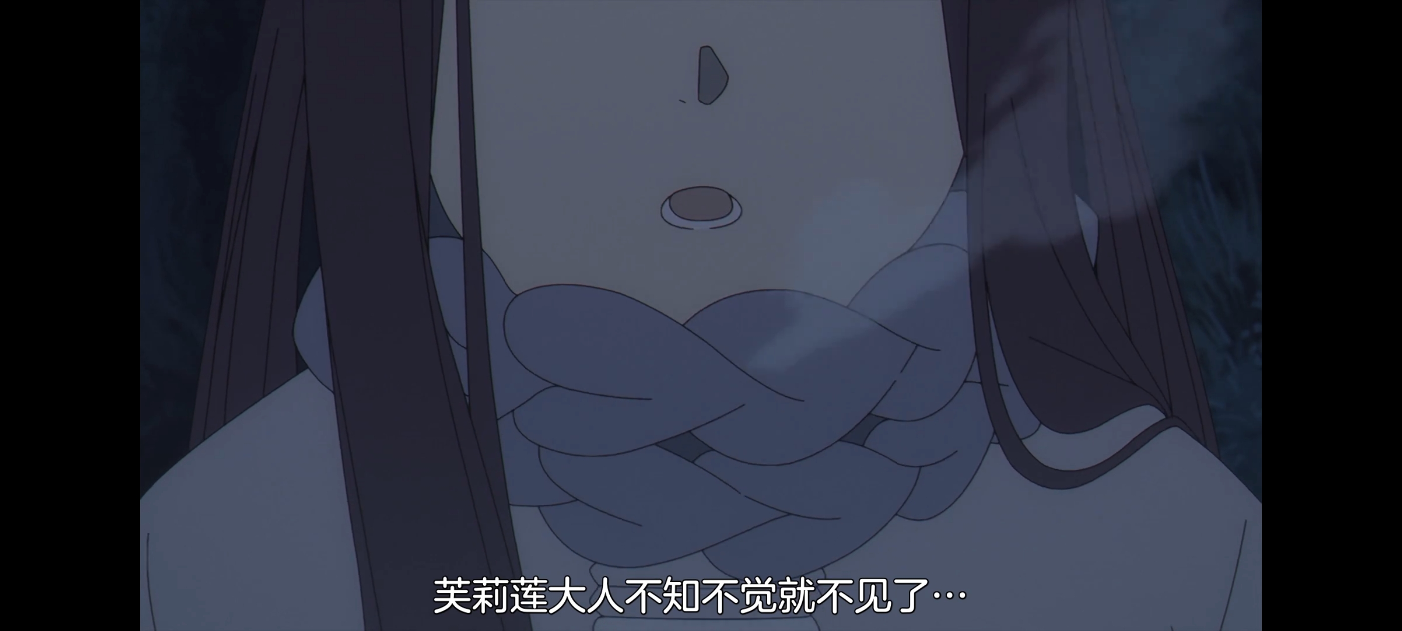 葬送的芙莉莲,动画,动漫,番剧,ACG,二次元