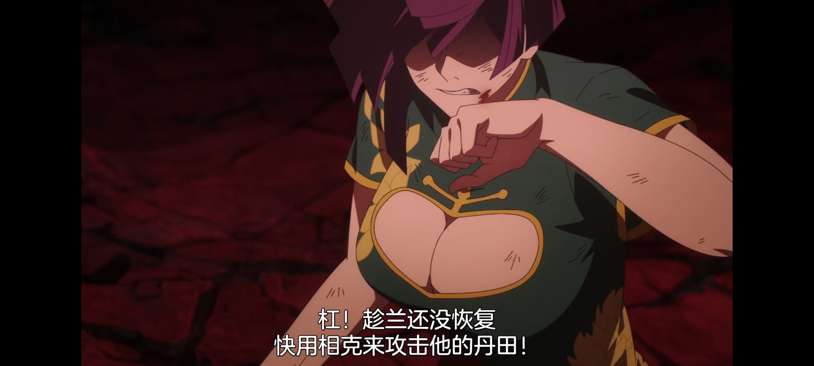 地狱乐,动画,动漫,番剧,二次元,ACG