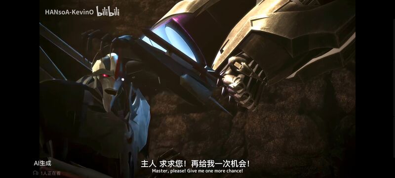 变形金刚,变形金刚领袖之证,动漫,动画,番剧,ACG