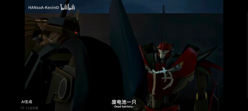 变形金刚,变形金刚领袖之证,动画,动漫,番剧,ACG