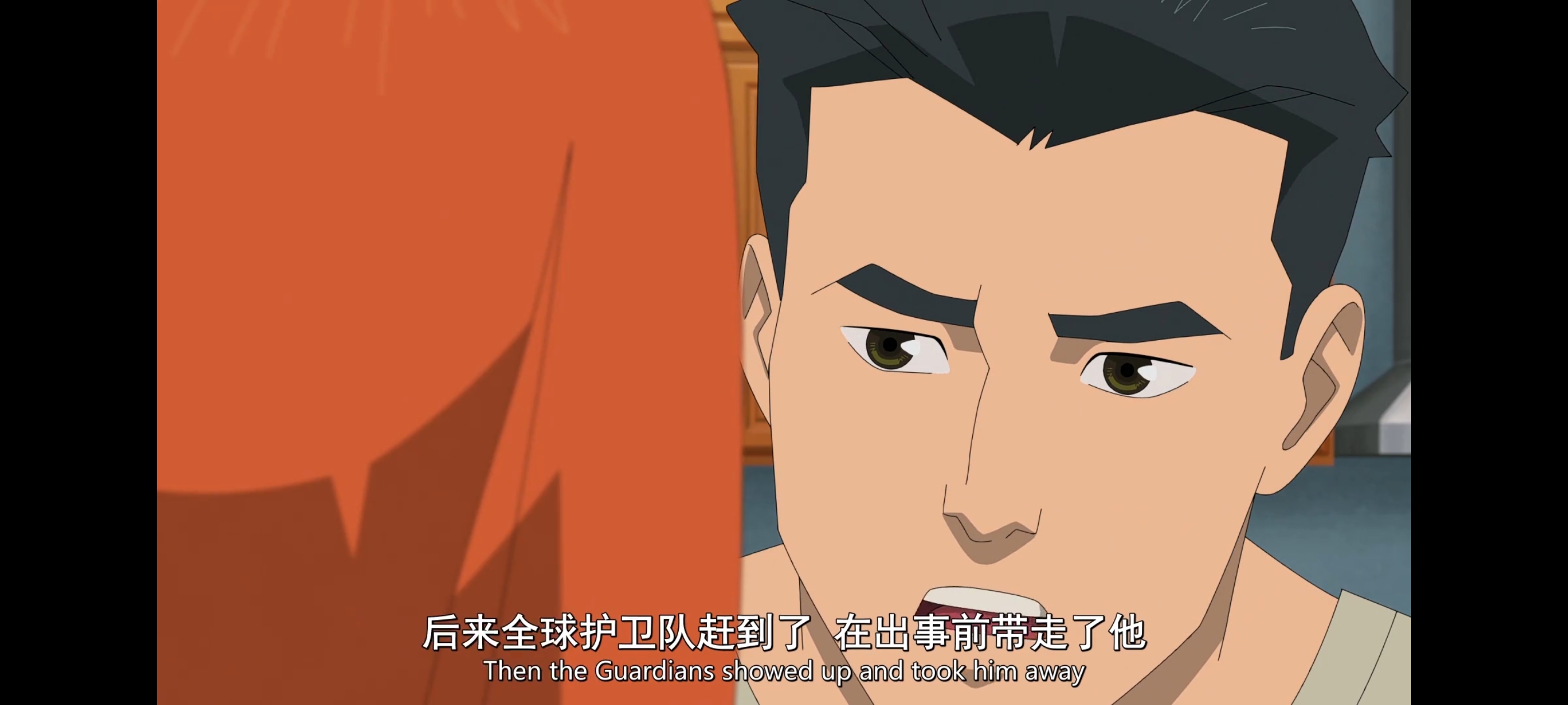 无敌少侠,image,番剧,ACG,二次元,动画,动漫