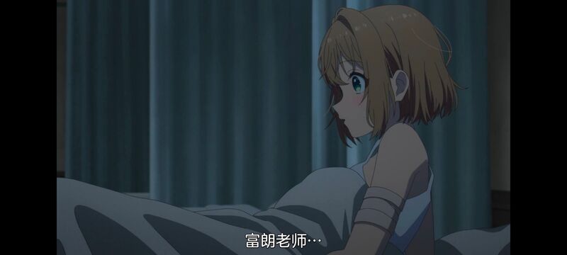 与你相恋到生命尽头,与你相恋到世界尽头,百合,动画,动漫,番剧,二次元,日漫,ACG,只愿深入爱河直至你逝去
