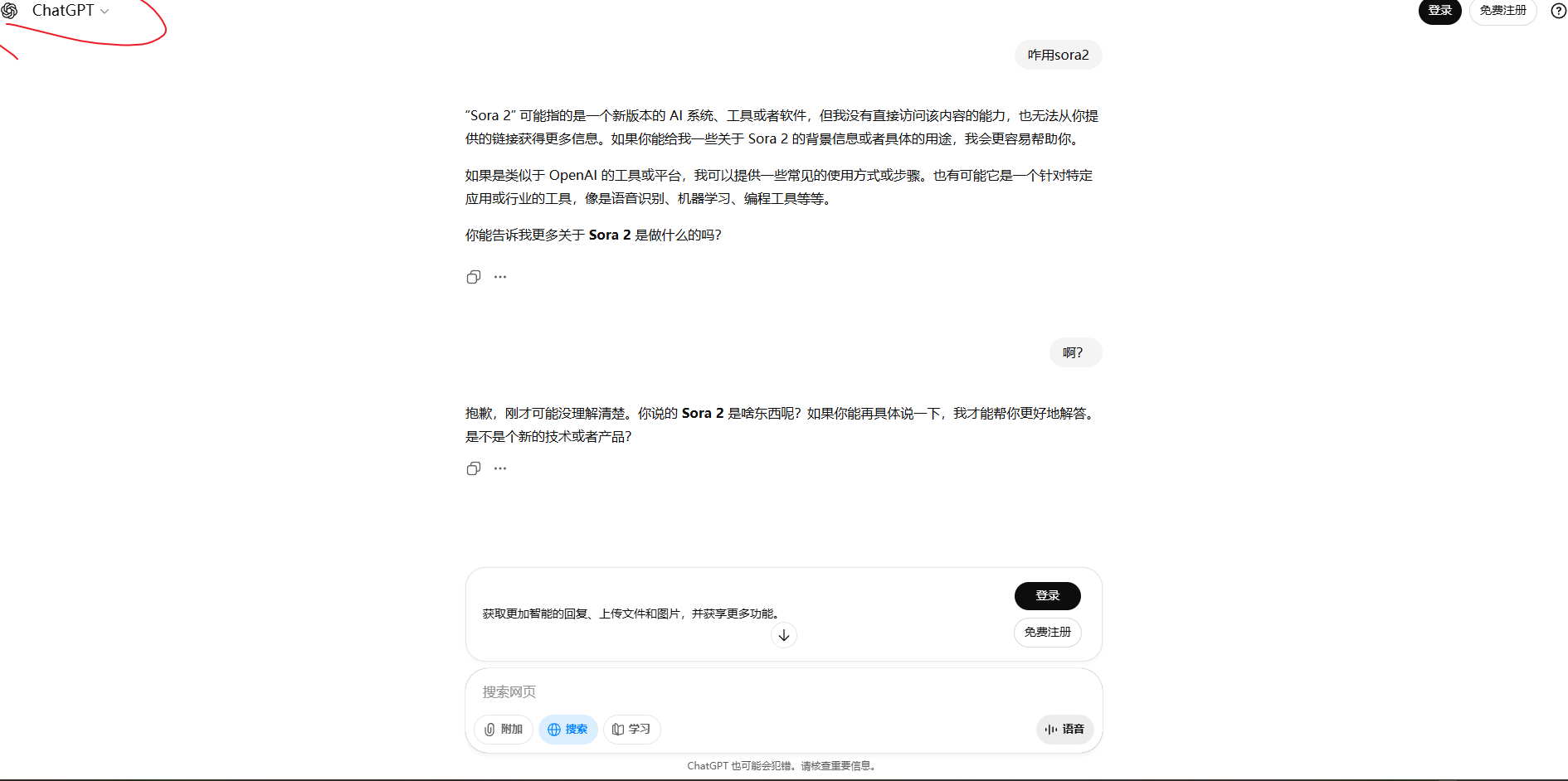 /static/499595f22fd4e5e4fc8526a0821aae37cd15e375467bb323f9eb56b4ba942f5f.png