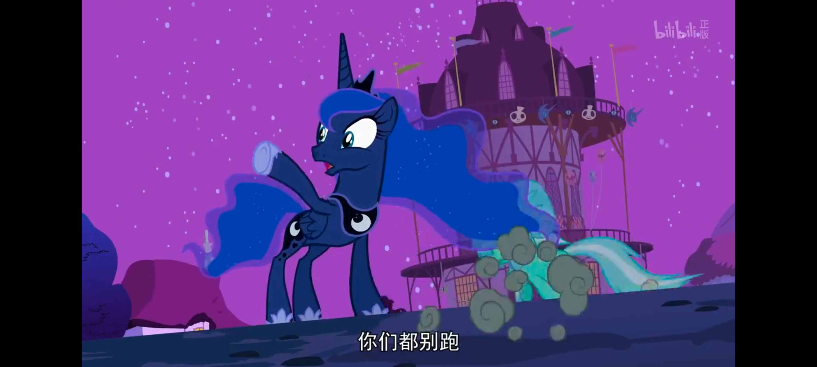 小马宝莉,小马宝莉友谊魔法,彩虹小马,我的小马驹,动漫,动画,番剧,ACG