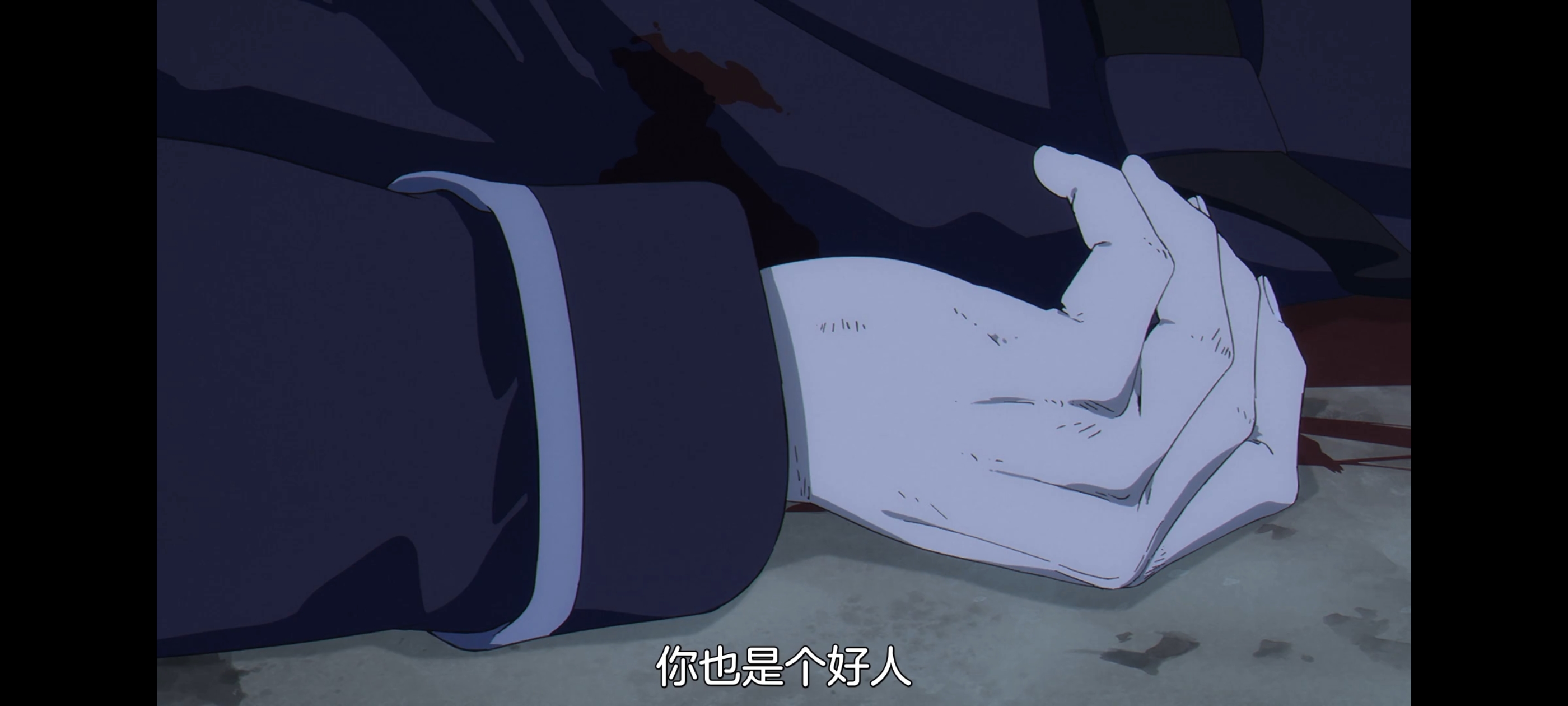 葬送的芙莉莲,动画,动漫,番剧,ACG,二次元