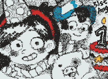 /static/499e0162857eaa16b4c1248d8c1ee23aa223b9103456d0b5fb695b09b576cd7b.gif