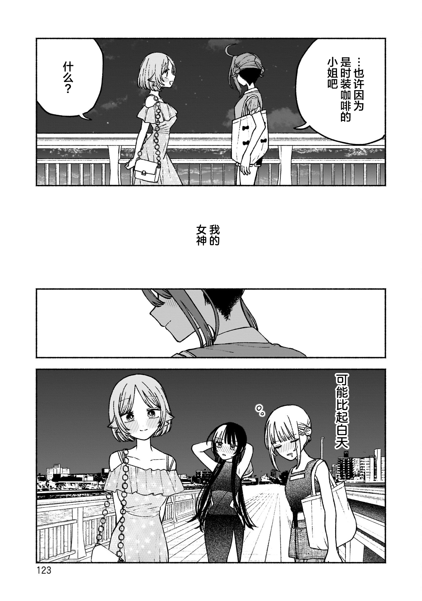 /static/49a133c11857443a052c80d932f47b22542edf545a64ee182e495609ba47169d.png