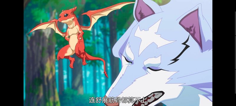 网购技能开启异世界美食之旅,拥有超常技能的异世界流浪美食家,动画,动漫,番剧,ACG